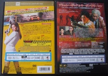 「TAXI　NY」「ハイ・クライムズ」中古 　　DVD　２本組 　 　　送料無料　564_画像2