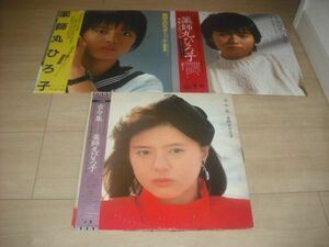 薬師丸ひろ子のレコードLP3セット（4LP)