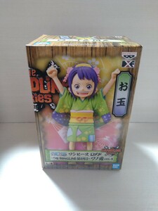 ★ワンピース DX DXF 　～THE GRANDLINE SERIES～ワノ国3　お玉　フィギュア★新品