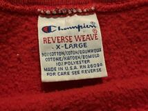 USA製 90s Champion ReverseWeave チャンピオン リバースウィーブ カレッジスウェットシャツ Vintage ヴィンテージ 刺繍タグ 3段プリント_画像7