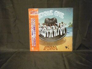 Exile One-The Roots Of African Music 6 GXH-1048 PROMO