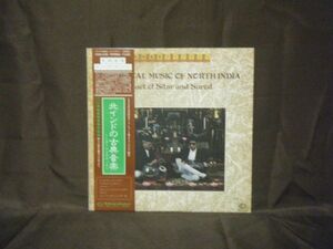 Classical Music Of North India Duet Of Sitar And Sarod-K20C-5108 PROMO