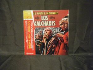 Los Calchakis-Les Flutes Indiennes PA-6047 PROMO