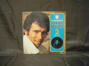 Claude Nougaro-Les Grandes Chansons De Claude Nougaro 9299 443