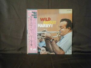 Harry James And His Orchestra-Wild About Harry ECJ-40002 PROMO