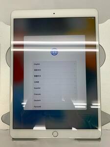 ☆★【美品】Apple iPad Air3 (第3世代) Wi-Fiモデル 64GB シルバー②☆★