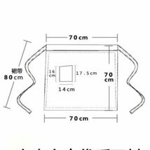 2枚セット ソムリエエプロン ブラック 黒 エプロン 飲食店 ポケット付き カフェ レストラン 喫茶店 イタリアン ギャルソンエプロン 焼肉屋_画像7
