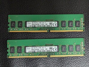0228-7 SKhynix デスクトップ用メモリ DDR4 2133p 4GB×2枚セット