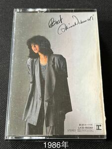 送料100円～■中森明菜■初期ベスト〜北ウィング■約40年前の中古カセットテープ■全画像を拡大して必ずご確認願います