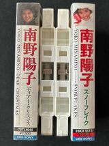 送料200円～■南野陽子■30〜40年前の中古カセットテープ良品２本まとめて■写真多数掲載■全画像を拡大して必ずご確認願います_画像3