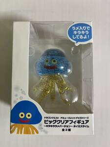 * amusement goods series big clear figure Kirakira lame VERSION ho imi Sly m* unopened figure 