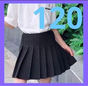 キッズ　スカート　120 黒　 学生服 制服 女子 セーラー服　フォーマル　ダンス　ディズニー　