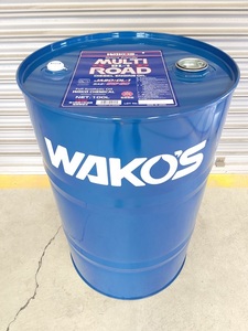 ★ ワコーズ WAKO'S 空 ドラム缶 空き缶 100L マルチロード ★ 直接引取歓迎