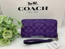 コーチ COACH 長財布 財布 パープル レディース プレゼント 贈り物 ギフト シグネチャー ロング ジップ 新品 未使用 ブランド C4452 C158_画像3