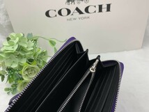 コーチ COACH 長財布 財布 パープル レディース プレゼント 贈り物 ギフト シグネチャー ロング ジップ 新品 未使用 ブランド C4452 C158_画像9