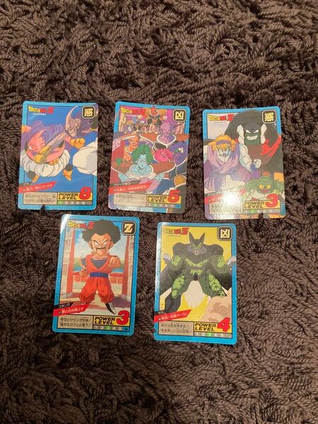 ドラゴンボール カードダス 当時物　1995年