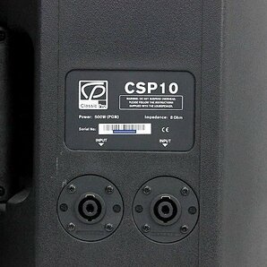 Crassic Pro/クラシックプロ PAスピーカー ペア シリアル非連番●CSP10 中古の画像6