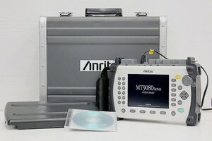 Anritsu/アンリツ 光パルス試験器 アクセスマスタ OPT:002,010,053●MT9082A 中古●送料無料