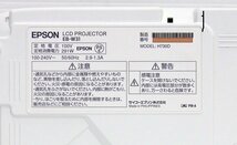 EPSON/エプソン 3200lm プロジェクター●EB-W31 ランプ使用3752/105時間 中古 訳あり●送料無料_画像7