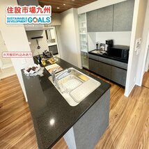 SALE【福岡】W2600 システムキッチン&カップボードセット◆タカラ◆水栓/レンジF/都市ガス用コンロ◆モデルR展示設置品◆AGT20.21_画像3