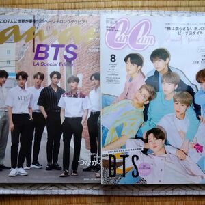 BTS CanCam・anan雑誌