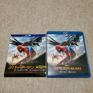 洋画　Blu-ray Disc+DVD2枚組　SPIDER-MAN HomecominG　スパイダーマン　ホームカミング　帯付