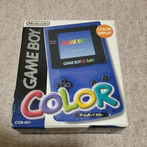 Nintendo　GAMEBOY　COLOR　ゲームボーイカラー本体　ミッドナイトブルー　箱、説明書付　