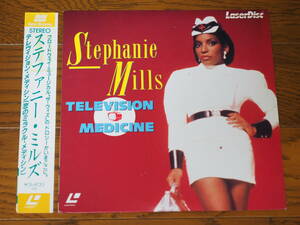 20cmLD♪STEPHANIE MILLS♪TELEVISION MEDICINE