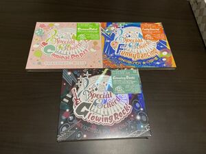 アイドルマスターシンデレラガールズ Special 3chord♪ 会場限定CD3種類セット 未開封品