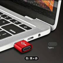 《2 個セット》USB C Type-C 変換 ポートコンバーターアダプター 1タイプcメス-USB 高速 USB C 3.1 Type C - USB 3.0 アダプター _画像3