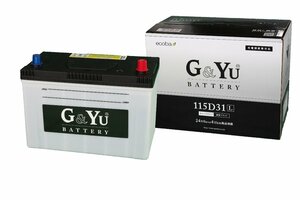 G115D31L(105D31L,95D31L,75D31L,65D31L) G&Yu バッテリー 新品○送料無料（関東中部近畿）