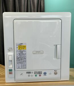 【K】HITACHI 日立 DE-N45FX 衣類乾燥機 乾燥容量4.5kg ピュアホワイト 2014年製 毛布乾燥・風乾燥 電気衣類乾燥機 【K】0212-312