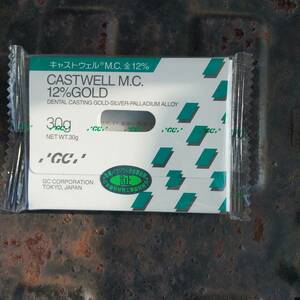 歯科用金銀パラジウム合金　　GC キャストウェル 1袋 30g 　送料無料