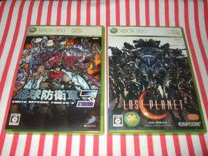 Xbox 360 地球防衛軍 3 EARTH DEFENCE FORCE 2017 ＋ ロストプラネット 2 LOST PLANET 2 セット！ Xbox One Series 互換済み！