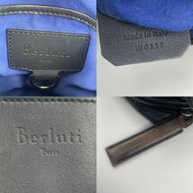 1円●18SS●Berluti ベルルッティ モノリス カリグラフィ スクリット ショルダーバッグ 斜めがけ レザー ダークネイビー メンズ _画像9