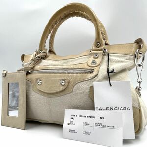 1円 ●美品●BALENCIAGA バレンシアガ ザ・ファースト ハラコ レザー ミラー付き 2WAY ハンドバッグ ショルダーバッグ ブラウン系 タグ付き