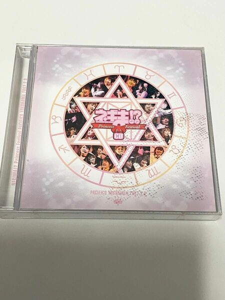 ネギま！　Princess Festival YOKOHAMA 2007 3.3CD 動作確認済み　CD2枚組