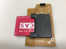 東芝 VARDIA RD-S304K DVDレコーダーから取外した PC-BCAS-X8 FWY1020C カードスロット基盤 中古動作品1028_画像1