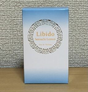 リビドー Libido オードパルファム 香水 瀬戸内レモン ラブコスメ LC