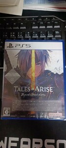 【新品未開封】Tales of ARISE - Beyond the Dawn Edition PS5版 テイルズオブアライズ 