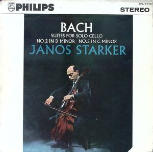 シュタルケル バッハ 無伴奏チェロ組曲(Starker Bach Cello Suite) No.2 & No.5 日Philips Hi-Fi Stereo Label盤SFL-7776(=SR90370)