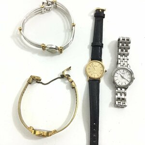 SEIKO　セイコー　腕時計　4点セット【同梱不可/売り切り/ウメザワ01-03】