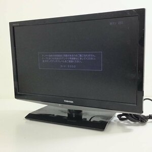 TOSHIBA　東芝　REGZA　液晶テレビ　19型　19BS　●動作品●【同梱不可/売り切り/02-136】