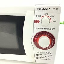 SHARP　シャープ　単機能　電子レンジ　60Hz専用　RE-T3-W6　●動作品●【同梱不可/売り切り/02-150】_画像2