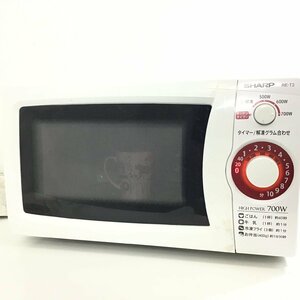 SHARP　シャープ　単機能　電子レンジ　60Hz専用　RE-T3-W6　●動作品●【同梱不可/売り切り/02-150】