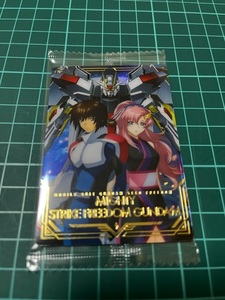 機動戦士ガンダムSEED FREEDOM ウエハース UR マイティーストライクフリーダム　キラ　ラクス