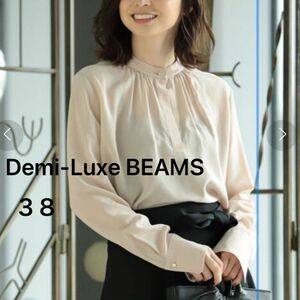 【最終値下げ】Demi-Luxe BEAMS ピンク　バンドカラー　 長袖　38 M 