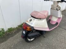 JOG CE50 ペリカン　27V _画像9