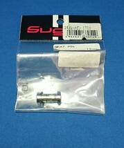 【新品】SUGINO Seatpost Clamp Bolt 17mm　スギノ シートピン クロモリ_画像1