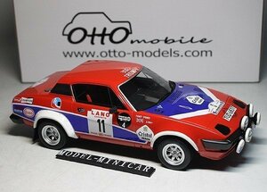 ▲超希少！限定品！OTTO 1/18 トライアンフ Triumph TR7 V8 Group 4 #11